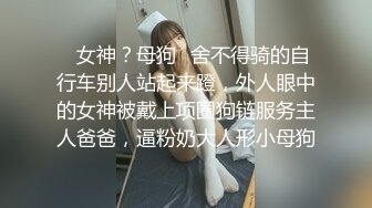 叫声可射 腰细臀翘穴紧