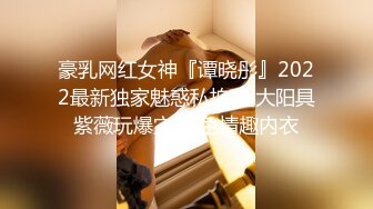 你的邻家妹妹~想不到这么骚~【酒窝小妹】宿舍开播自慰喷水 (2)