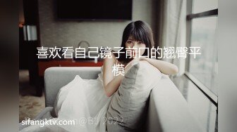 后续口完了直接女士