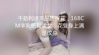 色情主播 短发小姐姐