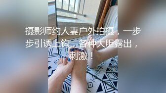 00后小可爱 又骚又可爱 受不了他的勾引 带去宾馆直接给他无套开苞