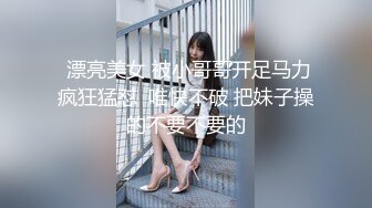 最近很火的一个高铁露出美女P站欲女Naomiii私拍集流出