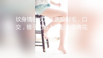 二月最新秀人网 奶茶味的包子新人 大尺度 奶子鲍鱼菊花全漏