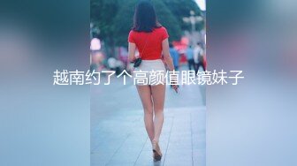 我是主人的小母牛