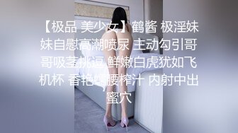 哈尔滨骚护士