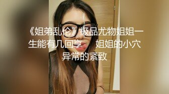 【AV佳丽】来自台湾的网络摄像头女孩 JuiJui 做一些有趣的裸体 ASMR 表演