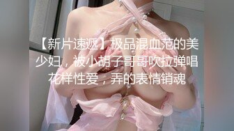 同事的老婆和我偷情，没脱衣服后入内射