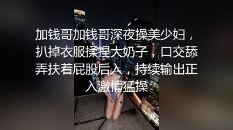  唯美人妻 · 美国加州 湖边的露出和自慰，侨居后性生活更开放了，骚货阿姨尽情展露高潮！