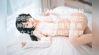 女神级美女太迷人了，性感身材被疯狂后入猛操