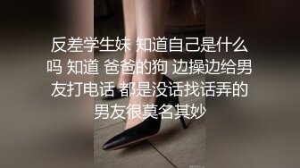 优雅气质尤物御姐女神✅黑丝红底高跟诱惑拉满，办公室新来的极品女同事，操起来就喊着不让停