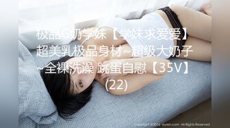 【JD034】借种.两大人气女神双飞体验.轮番内射.只为怀孕