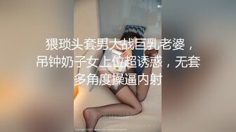 后入锻炼核心