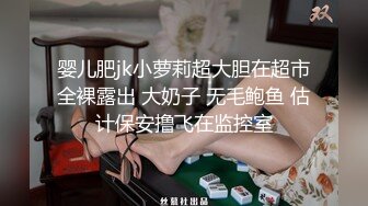 糖心出品 中秋特辑 闺蜜到访2 闺蜜实施勾引计划