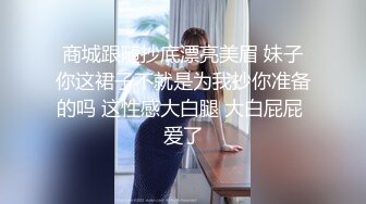 技术不错的学妹酒店战起来，完美露脸展现自己各种技巧