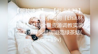 【花玩淫乱情侣 】让女友嘴巴叼着内裤做爱 粉嫩无毛小穴阴蒂充血 索取美妙快感 震动棒和肉棒夹攻爽到起飞