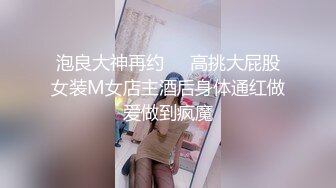 OnlyFans~黑白配夫妻【snomarie69】媚黑系网黄~长黑屌猛插白孕妻日常XO~暴力掐脖性爱~猛干干的翻白眼【421V】 (155)