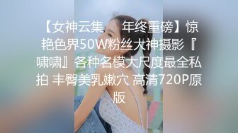 颜值学妹来姨妈了还这么骚，给小哥各种舔弄大鸡巴深喉口交，骚逼还在流血，让小哥直接浓精射脸吞精真刺激