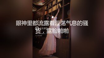 《监控破解》大叔和小女友情趣酒店开房啪啪