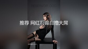 敏感的女孩口交-高潮抽慉