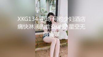 我是女骑士