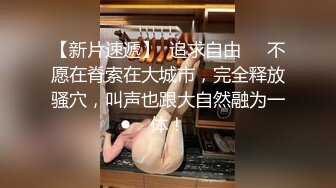 三月盗站新出坑神潜入美女学妹很多的大学校园女生WC拍脸拍下面不停变换视角现场实拍