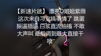 情色主播 职业勾搭小美女 (3)