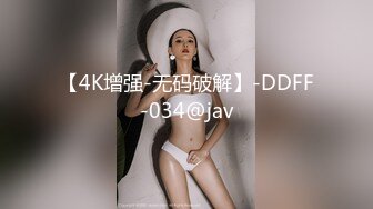 台北小吃街一路跟踪偷拍美少妇的极品鲍鱼