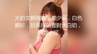 (中文字幕) [DIC-077] 低身長145cm・Fカップ 経験人数たった1人 ほぼ処女 AVデビュー 九条りさ 大学生 21歳