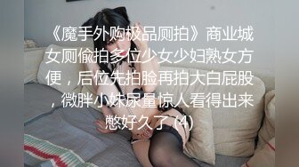 洛丽塔少女汉服诱惑_ 这谁顶得住啊_