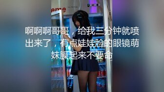 上门操骚骚少妇 脱下裙子揉捏奶子 舔屌口交掰穴近距离视角