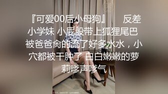 骚胖游全国会所享受年轻小妹的全套服务，口交毒龙冰火漫游刺激的不得了，各种姿势爆草蹂躏身材娇小的嫩妹