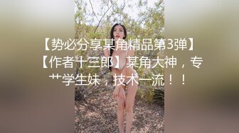 36D巨乳骚货！被两男各种玩弄！黑丝袜高跟鞋，翘起大屁股吃屌，前后夹击输出，压在身下后入