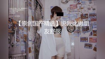 国产AV 乐播传媒 LB014 女帝与路飞的午餐大战时光