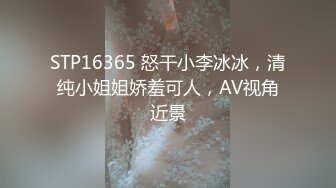 短发美少妇夫妻秀，无套啪啪，情趣椅子女上位，高难度花样倒插配合娴熟