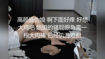 秀人网气质180CM大长腿极品芭蕾舞模特私拍 露三点M腿自摸 果哥忍不住用手捅她