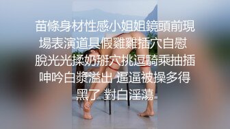 国产CD系列女王瑶瑶调教直男强制出精