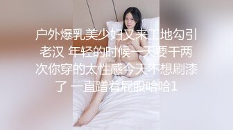 背着老公来找我