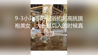   中年大叔忽悠美女顾客做特殊服务，全身按摩撩骚忽悠顾客揉奶玩逼，按摩床上爆草抽插，给骚逼干的神魂颠倒