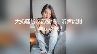 第一次拍女朋友，挺配合的，希望大家喜欢