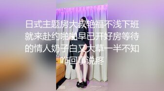 【新片速遞】  清纯可爱邻家美少女『小敏儿』✅内射酒店前台小姐姐，包臀裙下开档黑丝小闷骚型小可爱，超反差小浪蹄子