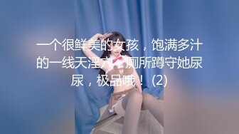 【新片速遞】 麻豆传媒 MTVQ21 新春感谢祭 EP2 插入即缩紧 后入软嫩美尻 夏晴子【水印】