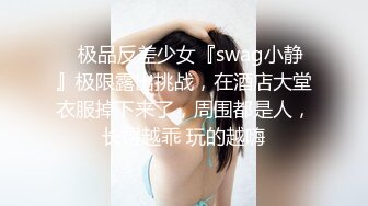  满背纹身的骚女露脸跟纹身小哥酒店啪啪直播给狼友看，互动撩骚交大鸡巴