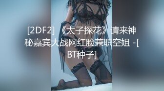 精东影业JDKY001见色起意继子迷奸后妈【MP4/302MB】