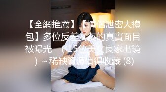 (中文字幕) [ADN-259] 婚姻幸福的人妻作家长濑麻美被公司内年轻编辑的肉棒夺走了