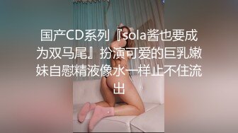 漂亮黑丝淫妻 第一次约两个单男伺候 嘴里一根 逼里一根 伺候的舒舒服服 就是还有点放不开