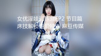 原创#后入白浆横飞