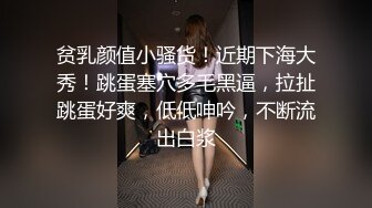 性福端午 现代白蛇传