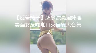 -果冻传媒91BCM-006 儿子的美丽幼儿园老师