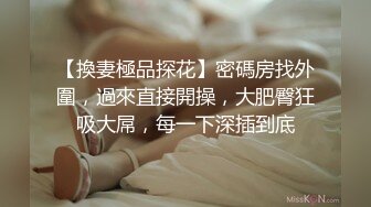 水滴摄像头之故意把摄像头放到冲凉房拍小姨子洗澡