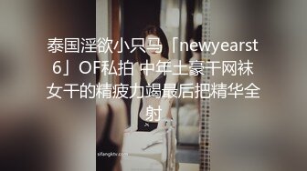 TWTP 台北女中惨遭偷拍的美女班花们全是大美女2劉虹君